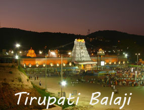 Tirupati balaji