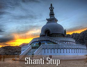 Shanti Stup