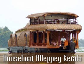 Alleppey Houseboat